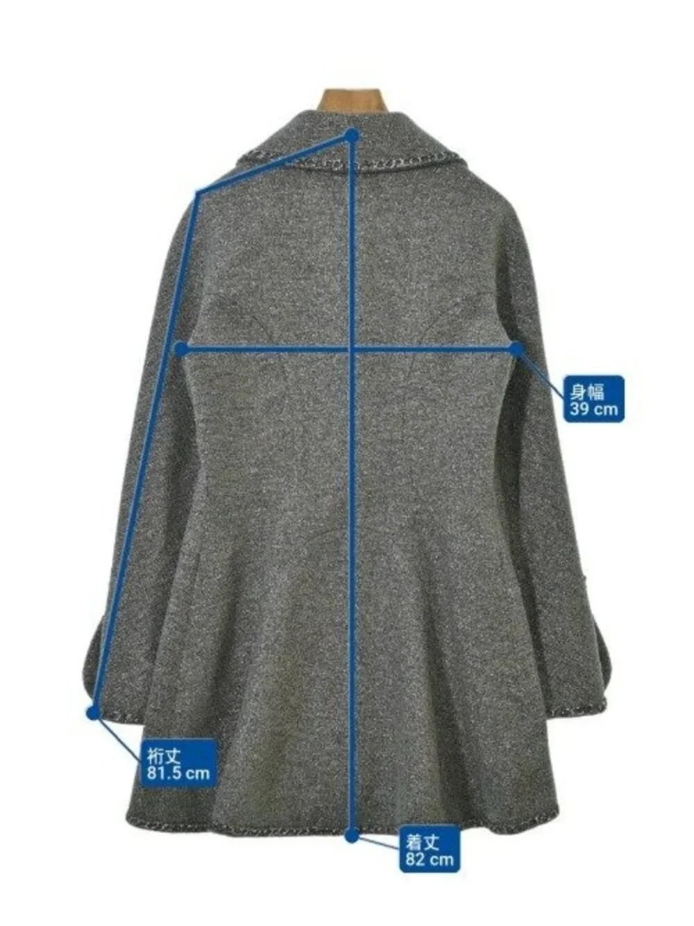 Chanel Jacket Gray